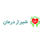 خدمات درمانی در منزل شیراز درمان